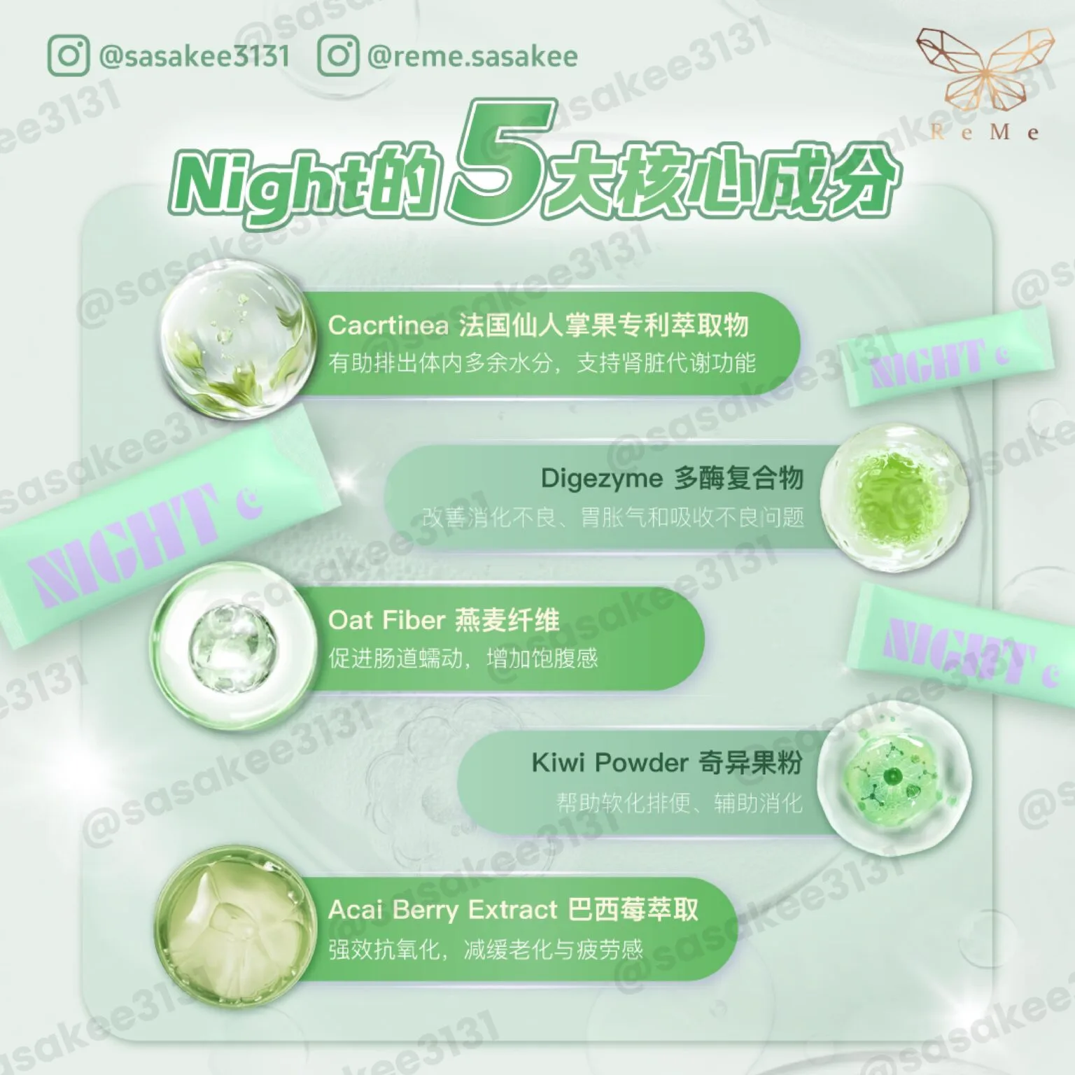 day night description img-5